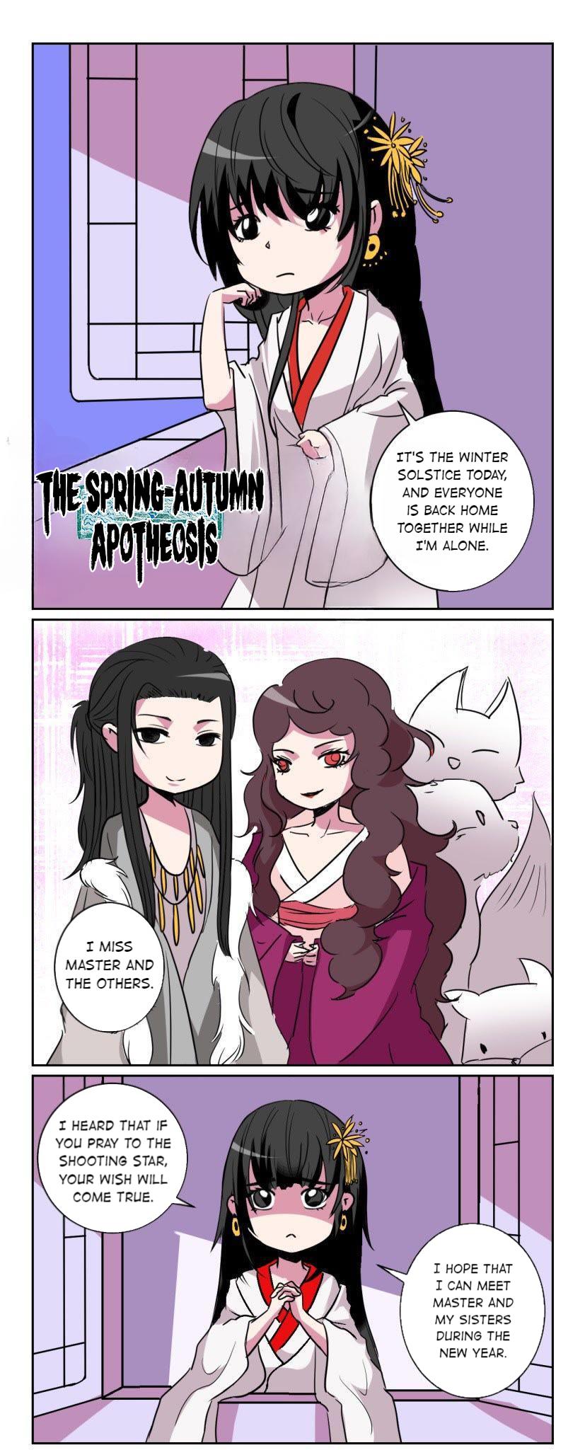 The Spring-Autumn Apotheosis - Chapter 98: Extra Episode 23 Year End Bonus Time!