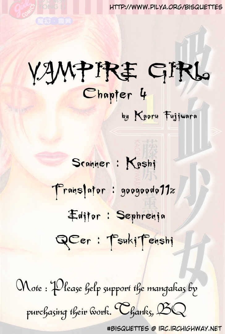 Vampire Girl - Vol.1 Chapter 4