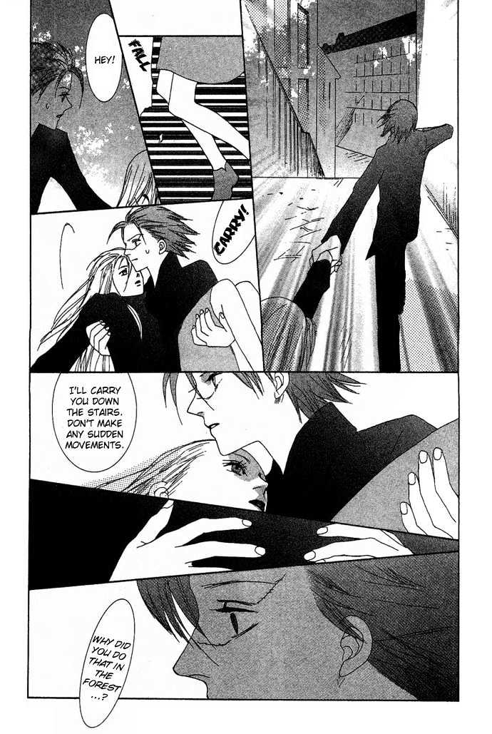 Vampire Girl - Vol.3 Chapter 16