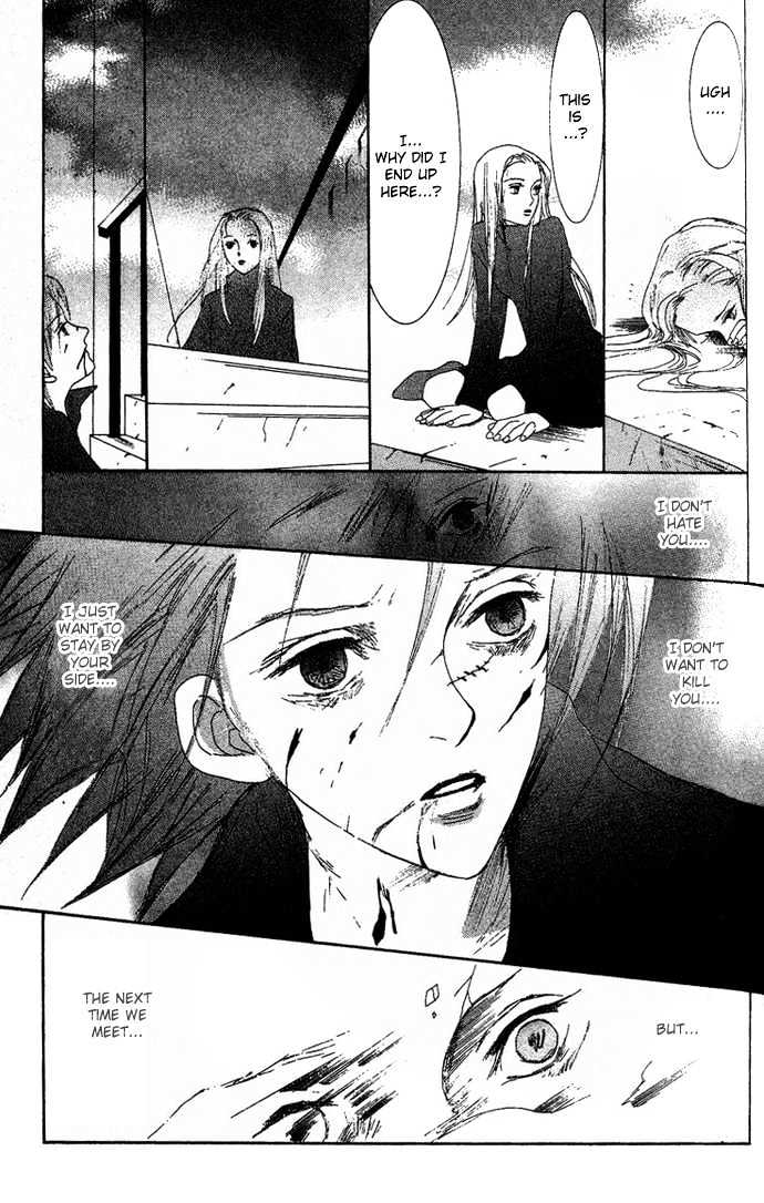 Vampire Girl - Vol.3 Chapter 16