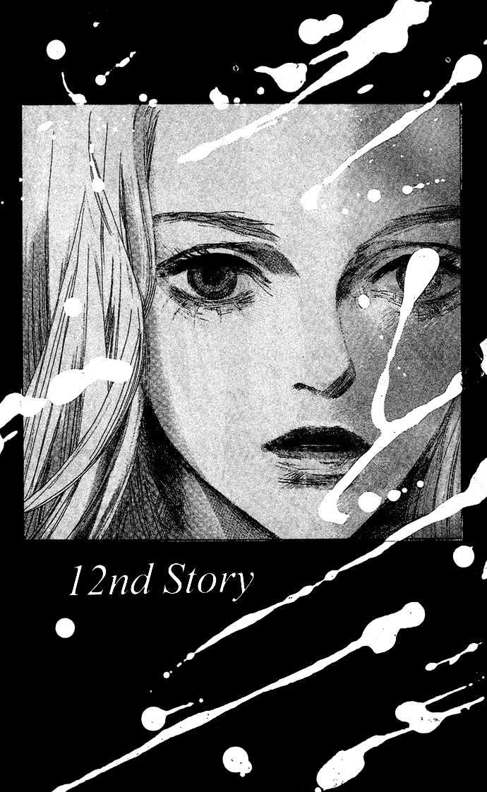 Vampire Girl - Vol.3 Chapter 12