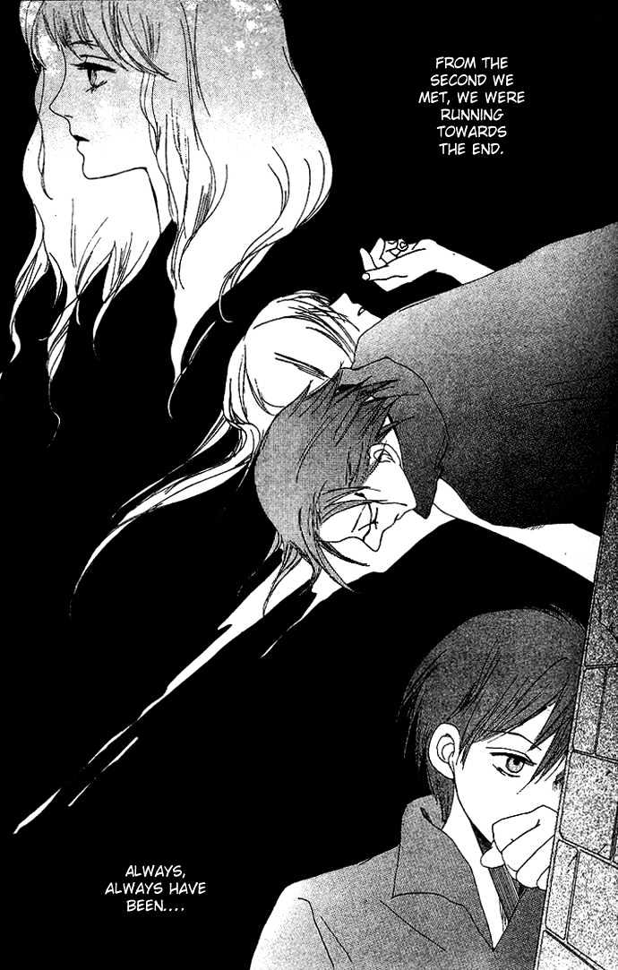 Vampire Girl - Vol.3 Chapter 12