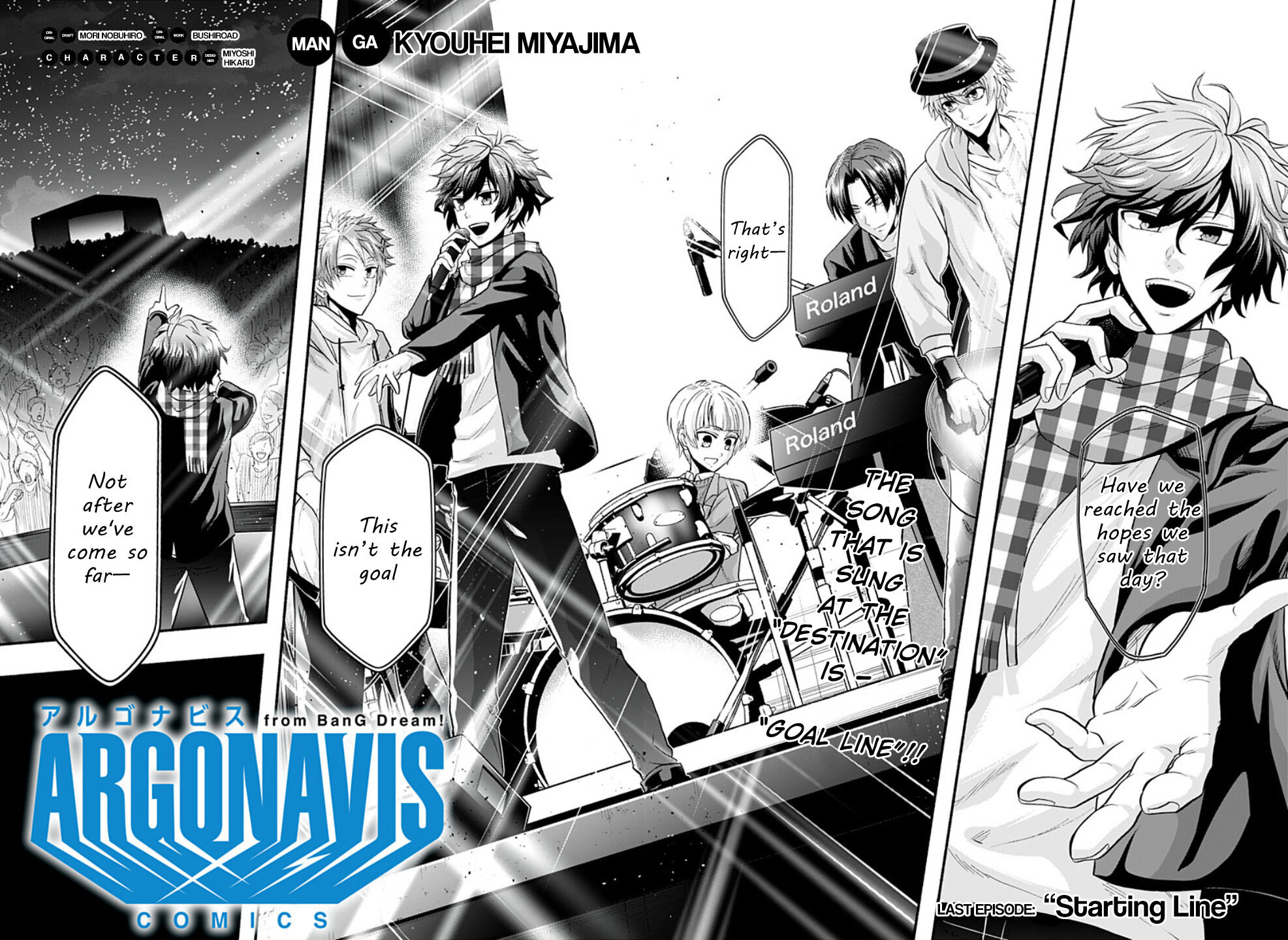 Argonavis From Bang Dream! Comics - Chapter 14 : Starting Line