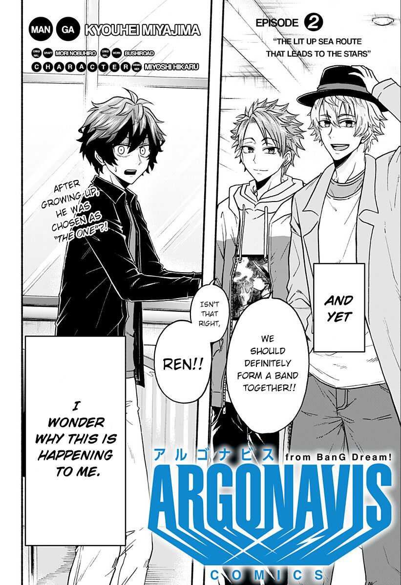 Argonavis From Bang Dream! Comics - Chapter 2 : The Lit Up Sea Route That Leads To The Stars