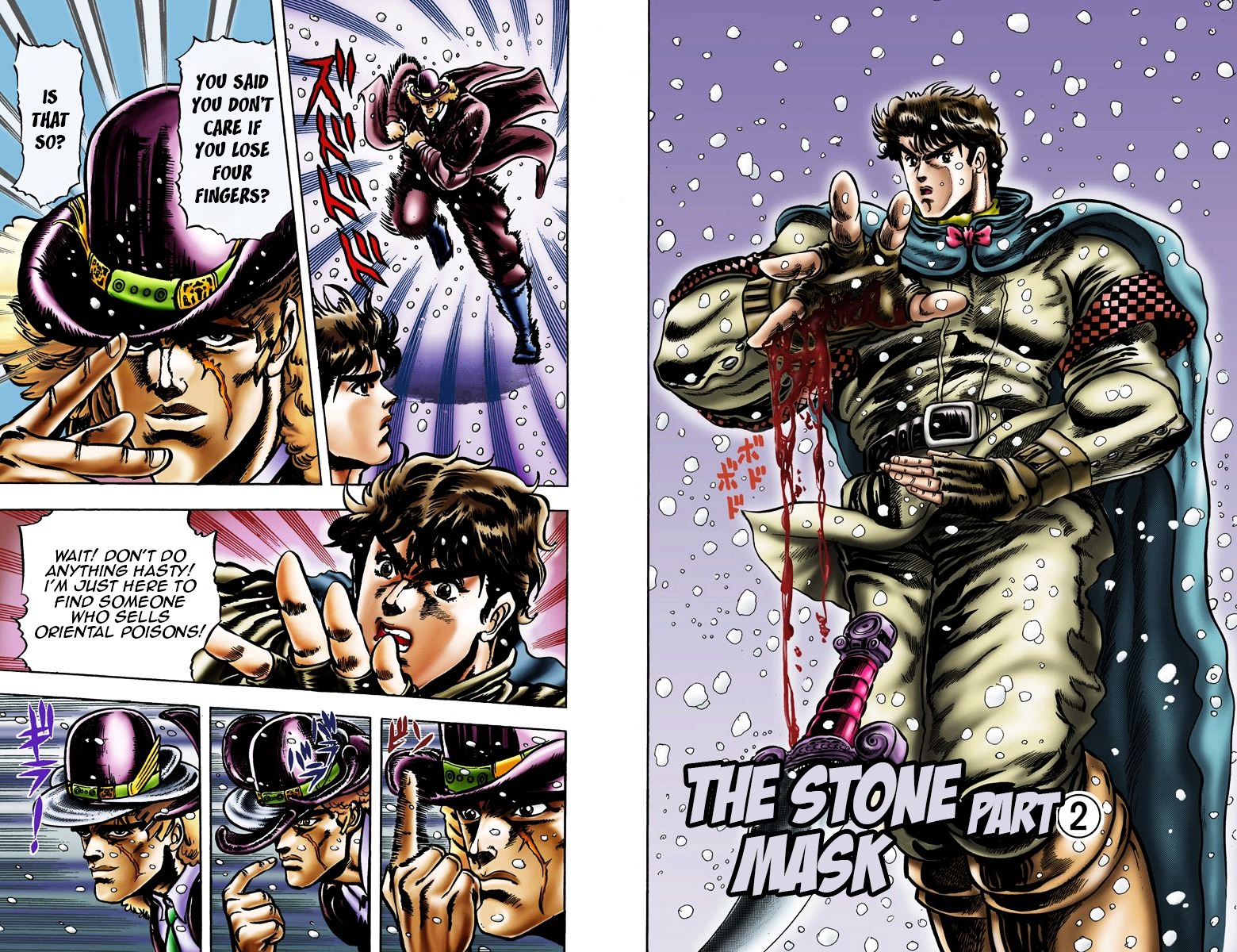 Phantom Blood - Vol.2 Chapter 9 V2 : The Live Test Subject Of The Mask (Official Color Scans)