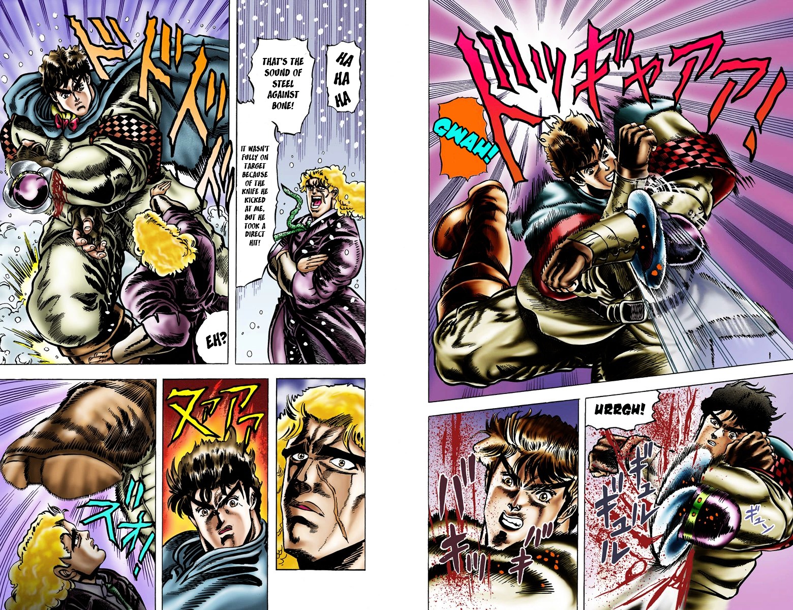 Phantom Blood - Vol.2 Chapter 9 V2 : The Live Test Subject Of The Mask (Official Color Scans)