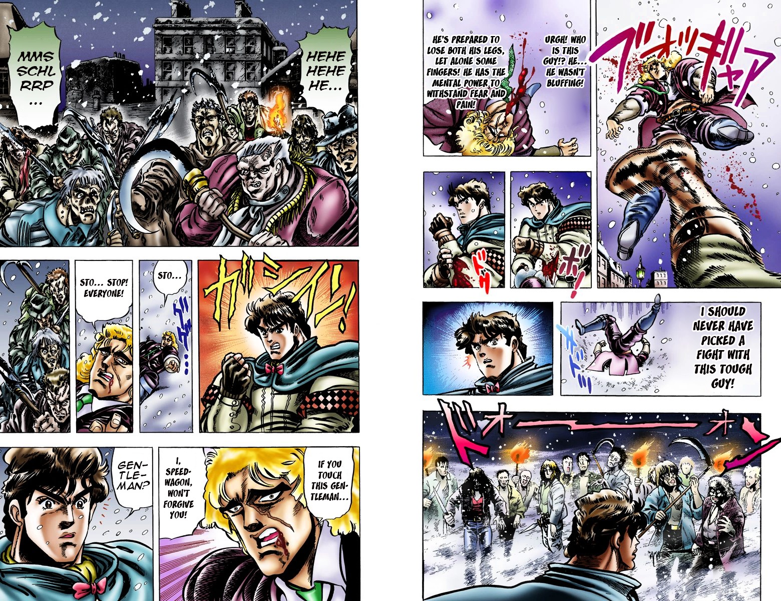 Phantom Blood - Vol.2 Chapter 9 V2 : The Live Test Subject Of The Mask (Official Color Scans)