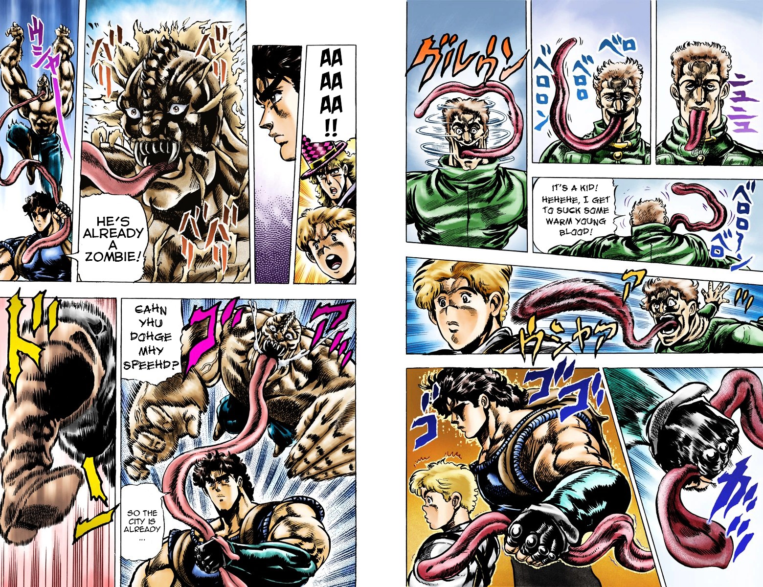 Phantom Blood - Vol.4 Chapter 36 V2 : The 3 From A Far Away Country (Official Color Scans)