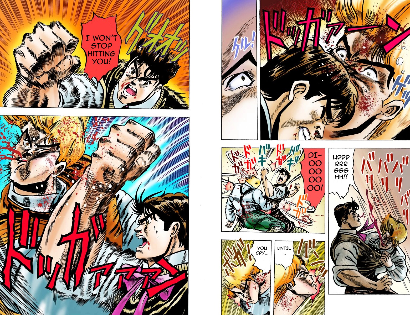 Phantom Blood - Vol.1 Chapter 4--V2- : Musn T Lose (Official Color Scans)