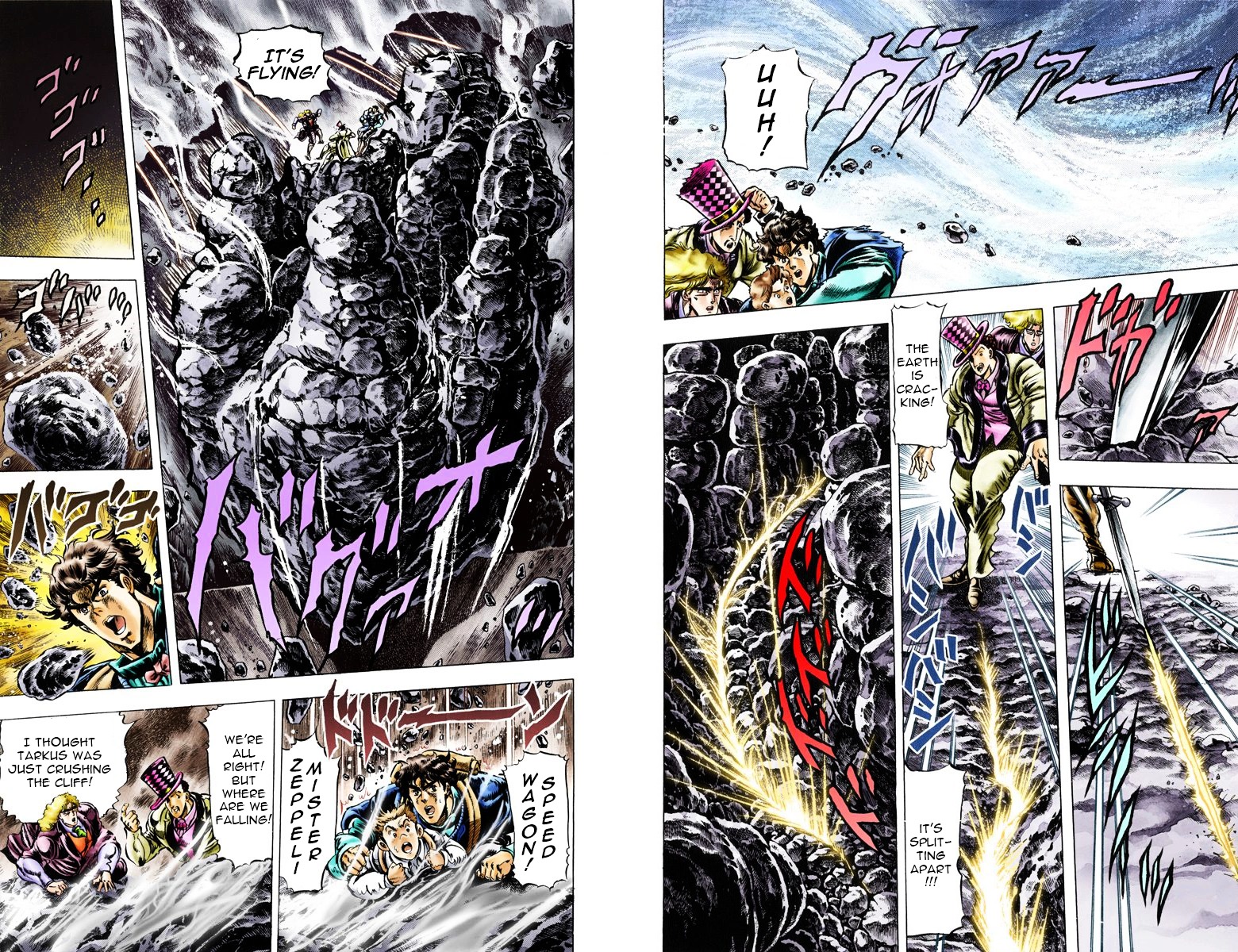 Phantom Blood - Vol.4 Chapter 31 V2 : Ruins Of The Knight (Official Color Scans)