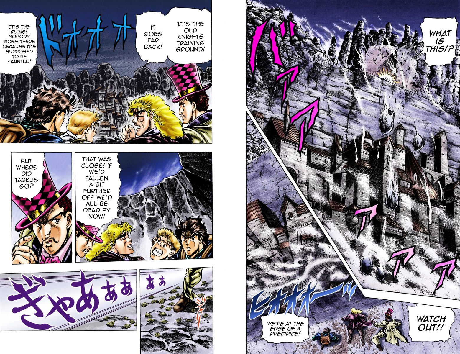 Phantom Blood - Vol.4 Chapter 31 V2 : Ruins Of The Knight (Official Color Scans)