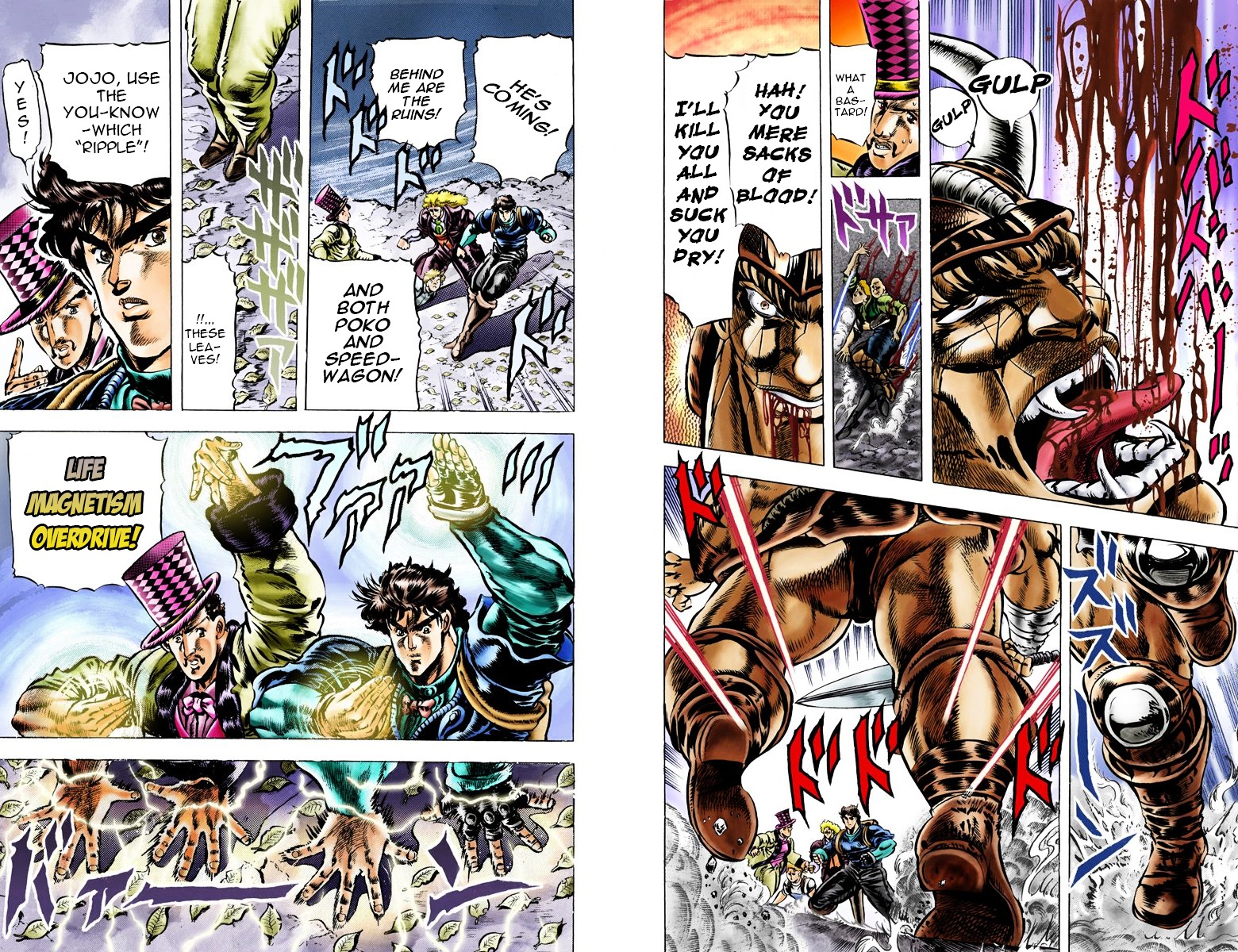 Phantom Blood - Vol.4 Chapter 31 V2 : Ruins Of The Knight (Official Color Scans)