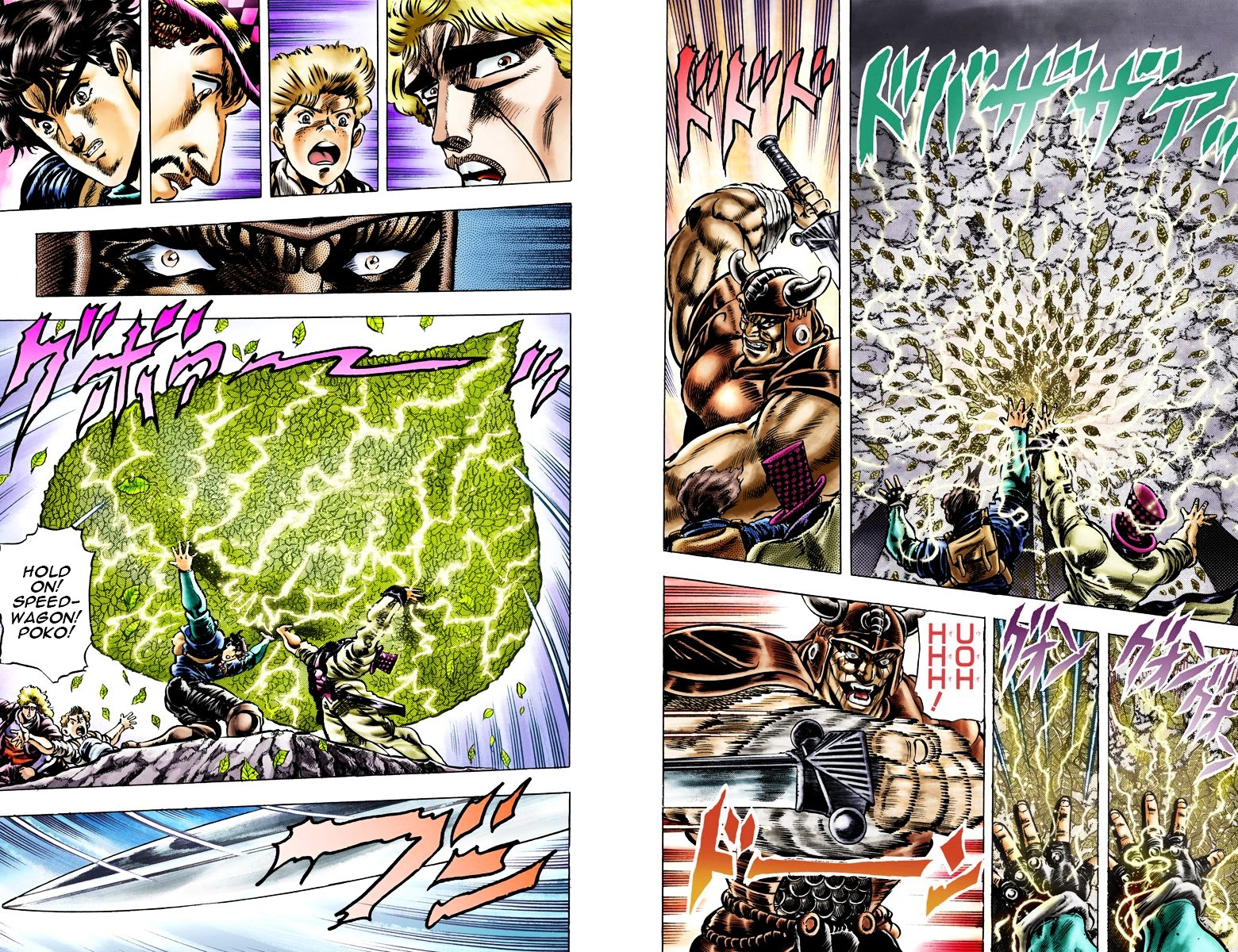 Phantom Blood - Vol.4 Chapter 31 V2 : Ruins Of The Knight (Official Color Scans)