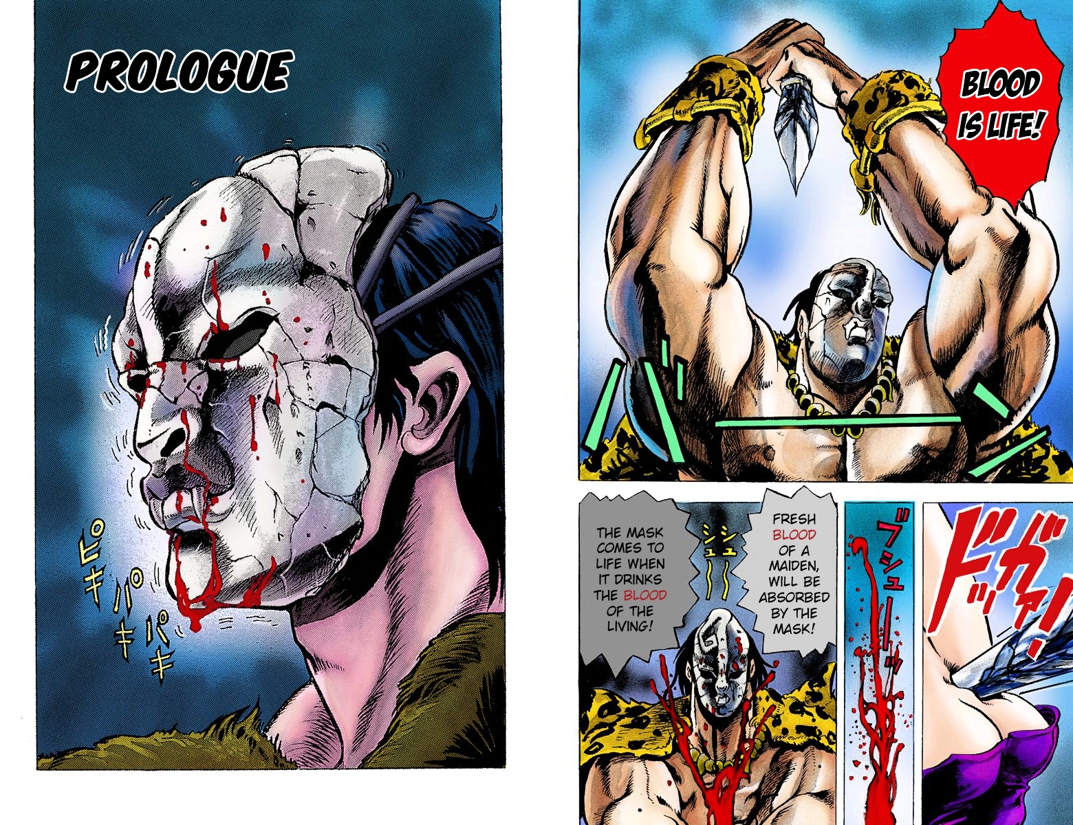 Phantom Blood - Vol.1 Chapter 1 V2 : Dio The Invader (Official Color Scans)