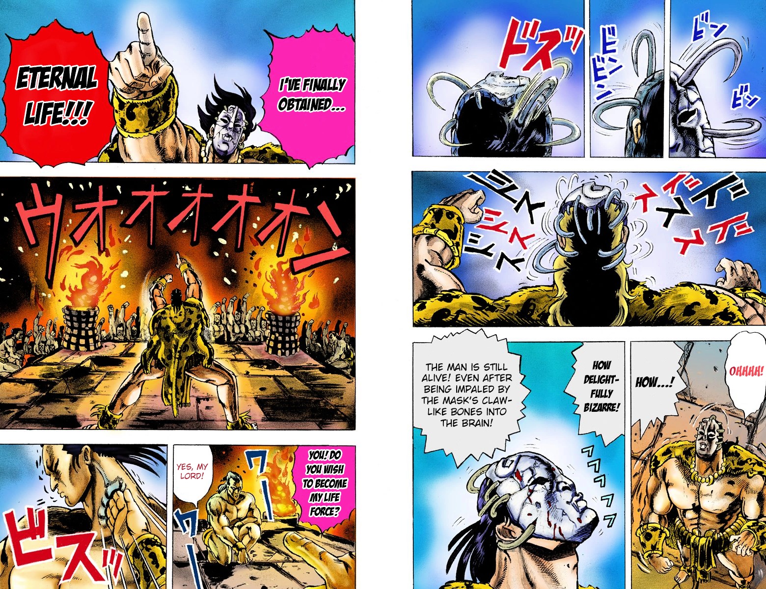 Phantom Blood - Vol.1 Chapter 1 V2 : Dio The Invader (Official Color Scans)