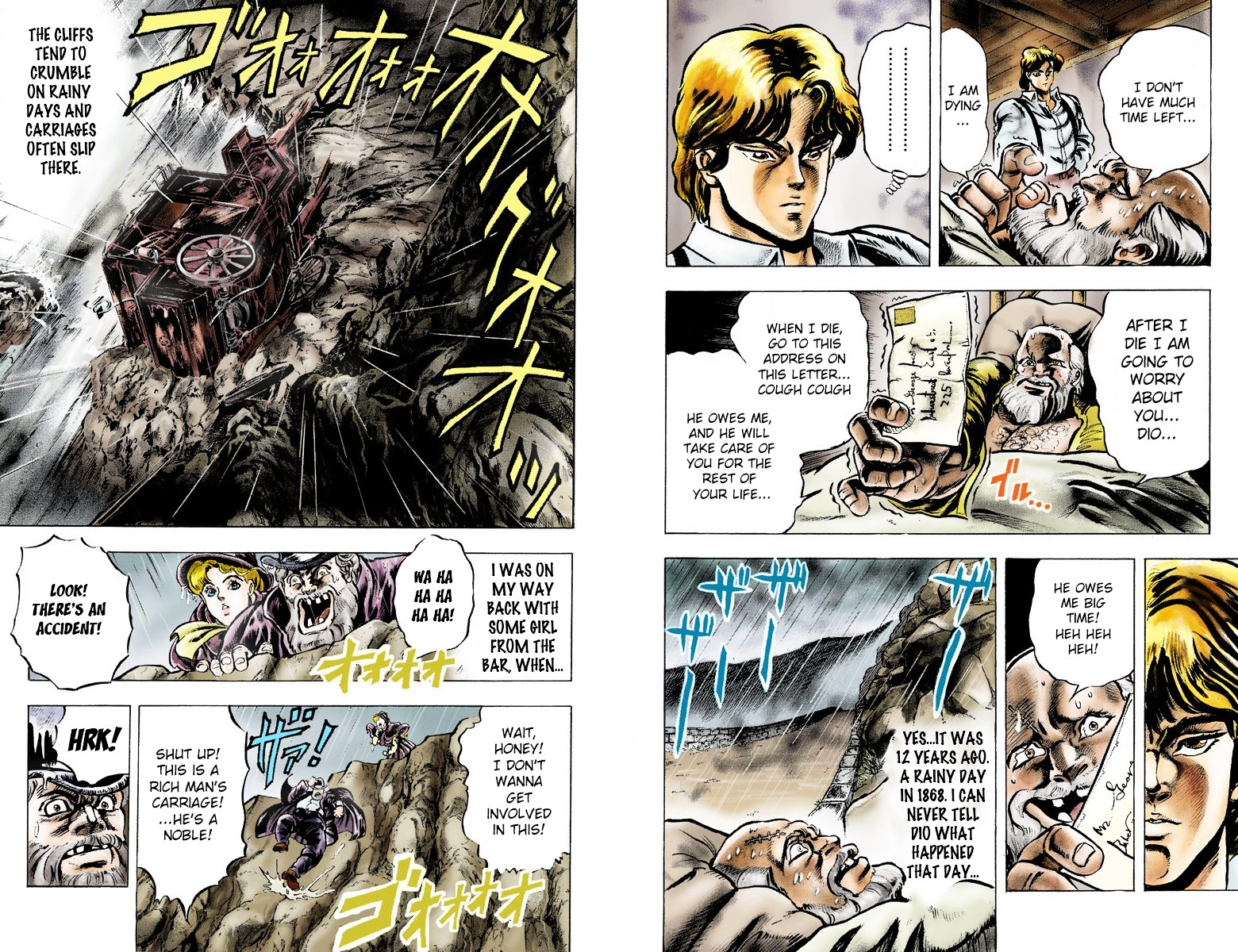 Phantom Blood - Vol.1 Chapter 1 V2 : Dio The Invader (Official Color Scans)