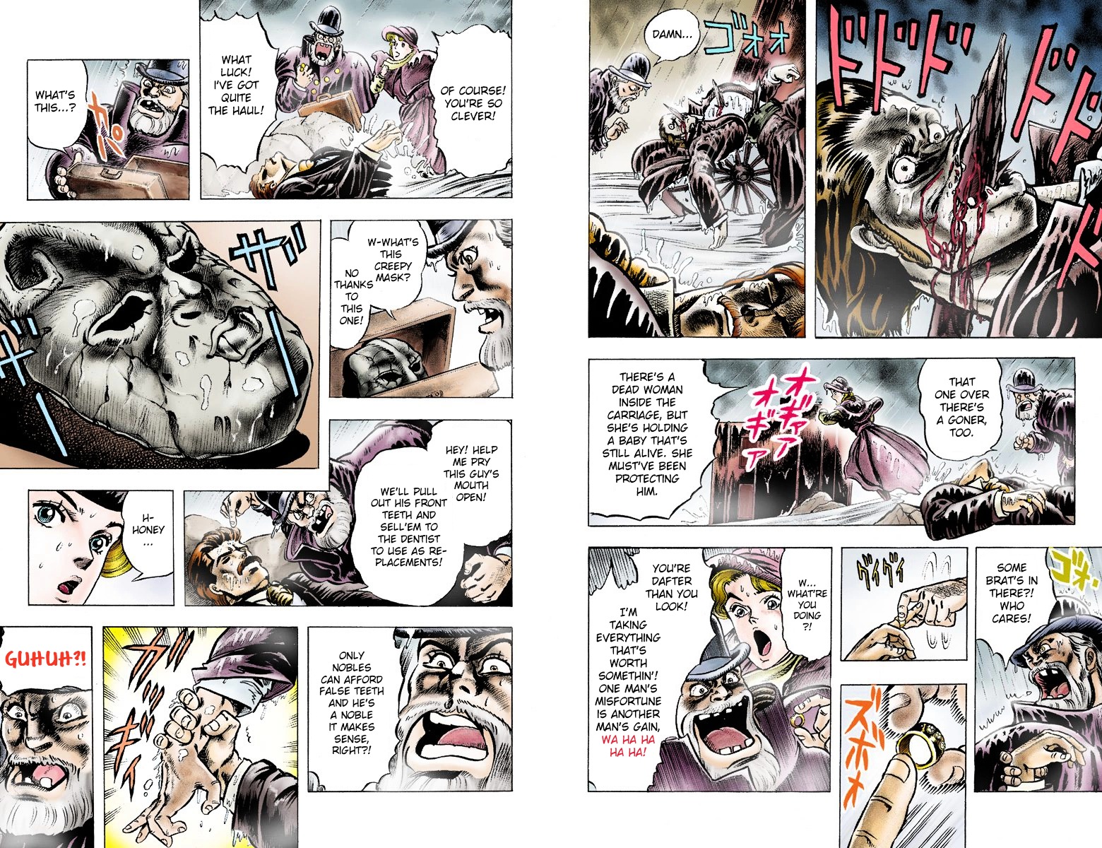 Phantom Blood - Vol.1 Chapter 1 V2 : Dio The Invader (Official Color Scans)