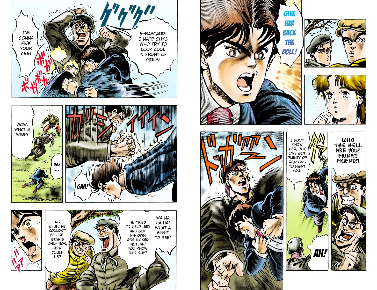 Phantom Blood - Vol.1 Chapter 1 V2 : Dio The Invader (Official Color Scans)