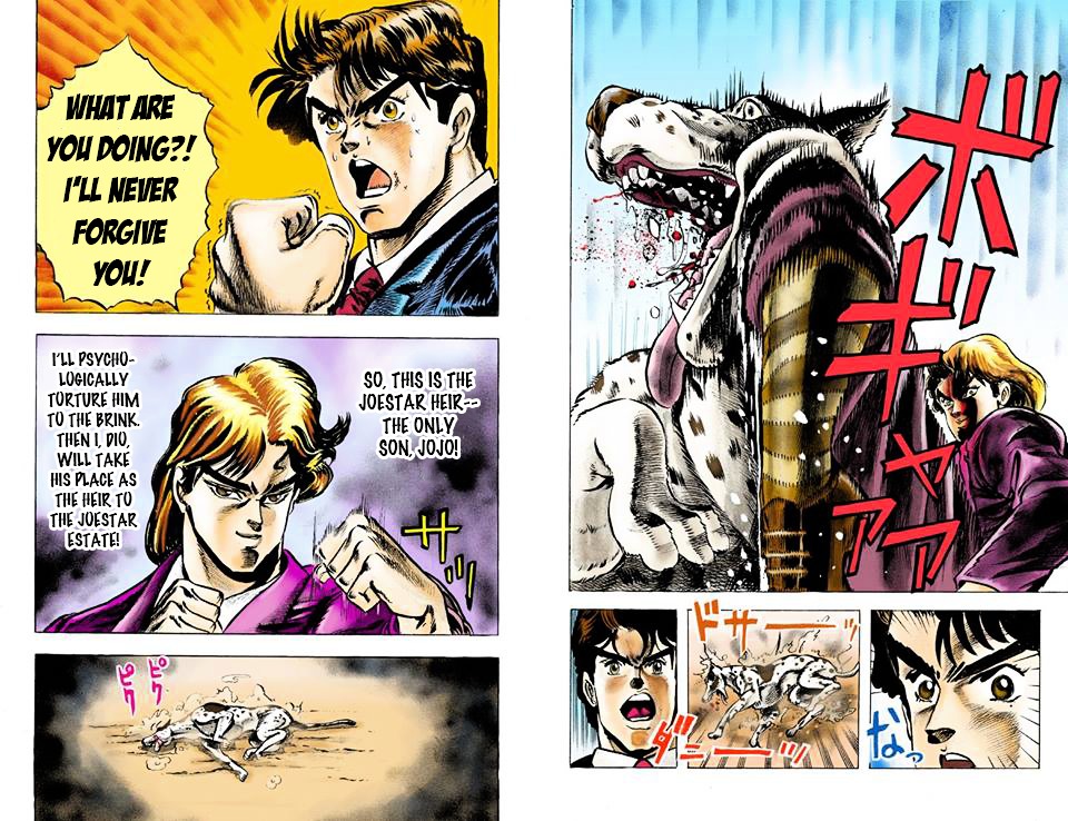 Phantom Blood - Vol.1 Chapter 1 V2 : Dio The Invader (Official Color Scans)