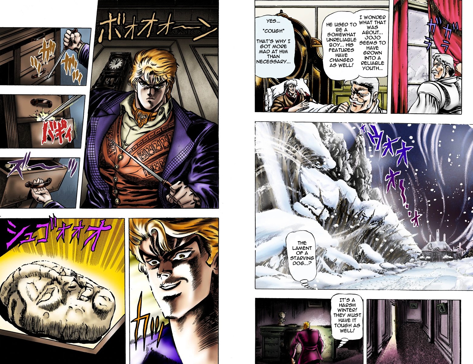 Phantom Blood - Vol.1 Chapter 8 V2 : The Battle On Ogre Street (Official Color Scans)