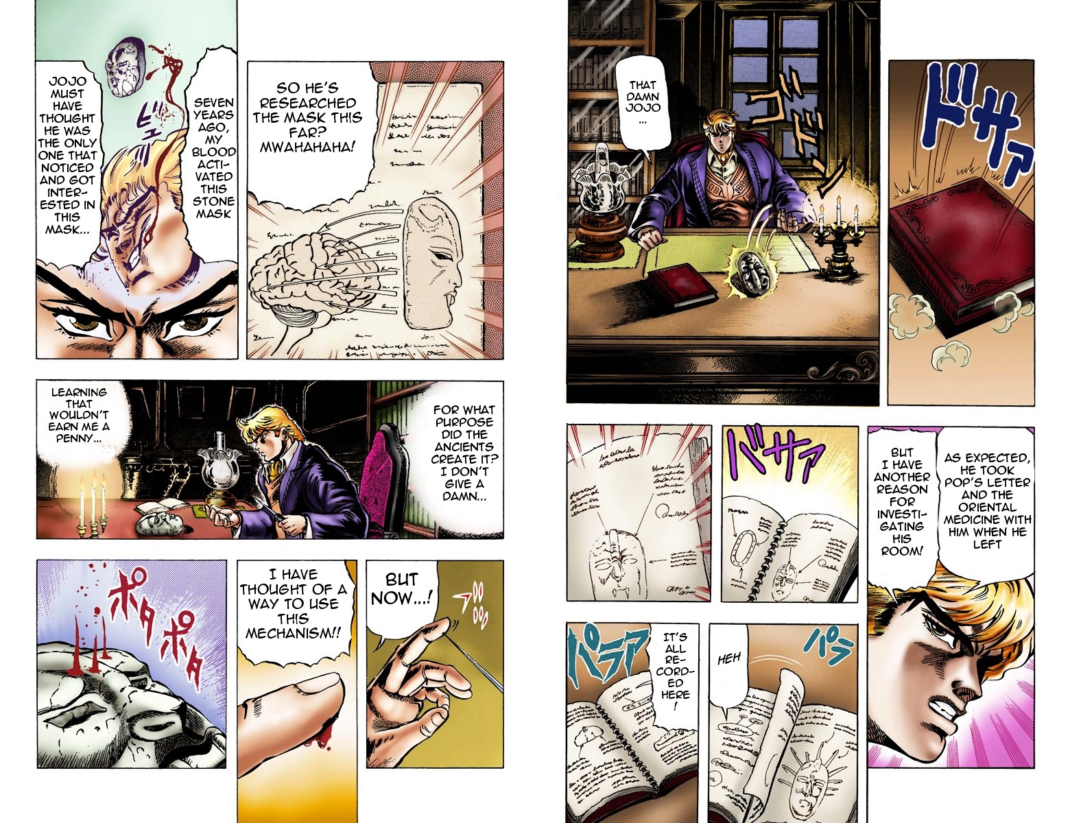 Phantom Blood - Vol.1 Chapter 8 V2 : The Battle On Ogre Street (Official Color Scans)