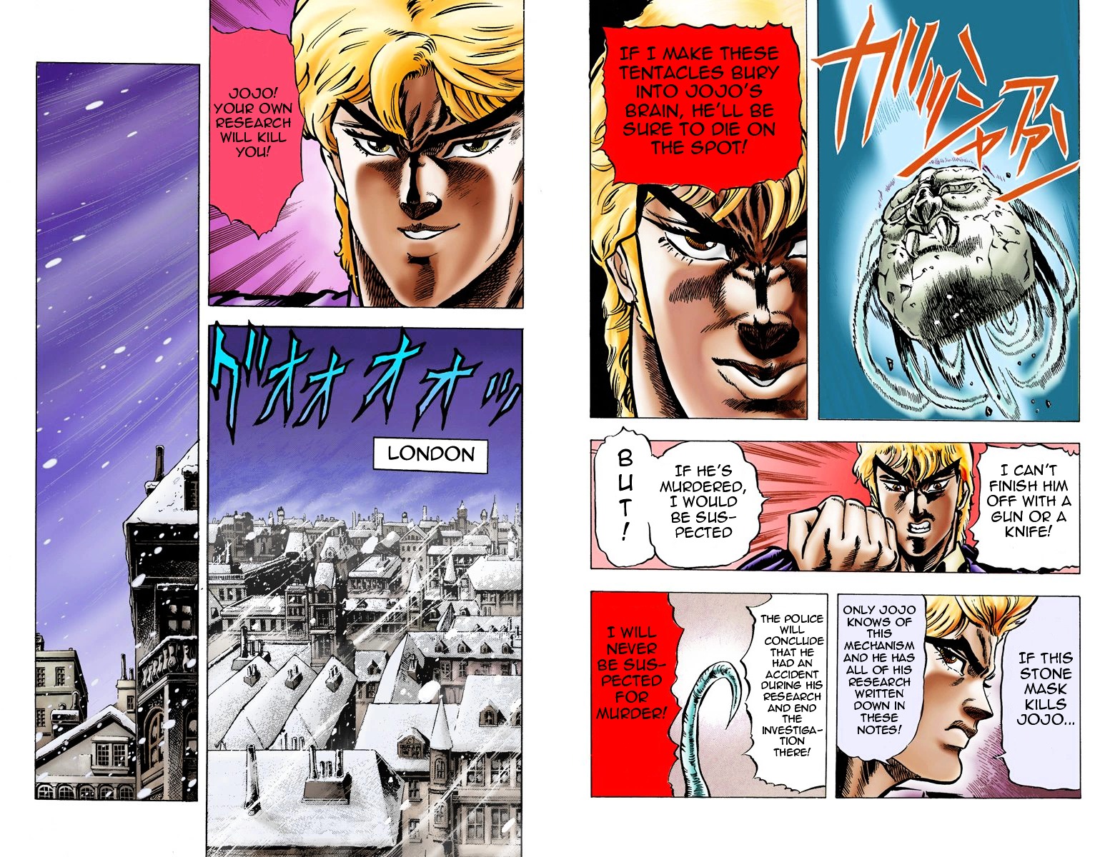 Phantom Blood - Vol.1 Chapter 8 V2 : The Battle On Ogre Street (Official Color Scans)