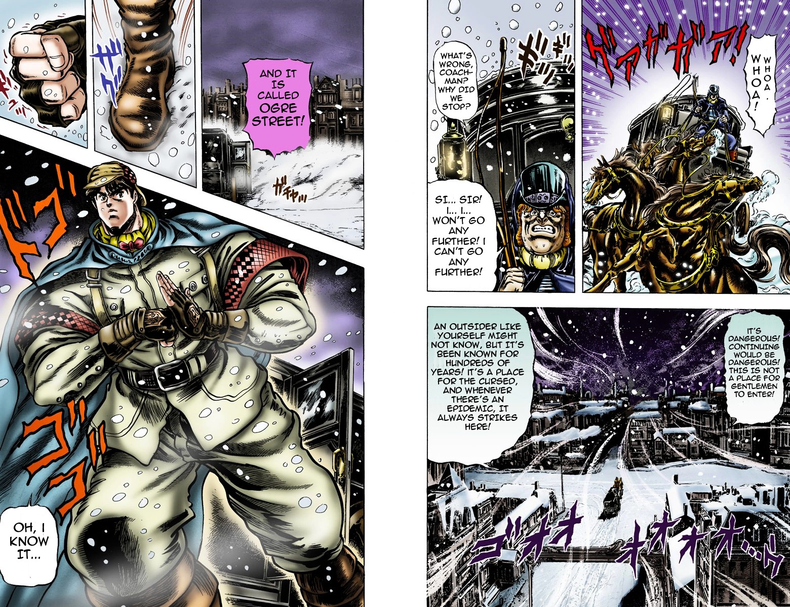 Phantom Blood - Vol.1 Chapter 8 V2 : The Battle On Ogre Street (Official Color Scans)