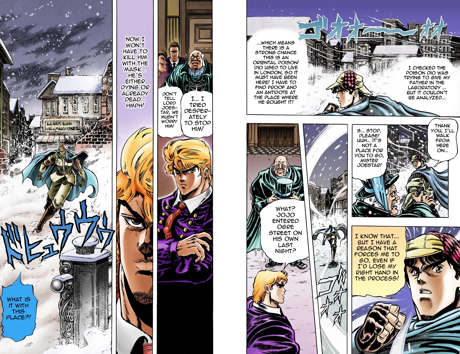 Phantom Blood - Vol.1 Chapter 8 V2 : The Battle On Ogre Street (Official Color Scans)