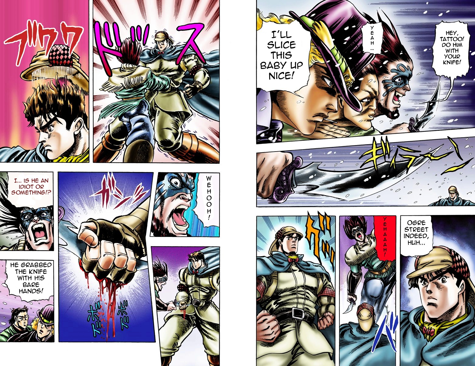 Phantom Blood - Vol.1 Chapter 8 V2 : The Battle On Ogre Street (Official Color Scans)