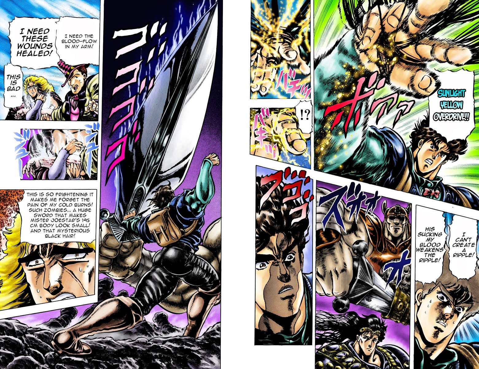 Phantom Blood - Vol.3 Chapter 27 V2 : Vengeance: Demon From The Past (Official Color Scans)