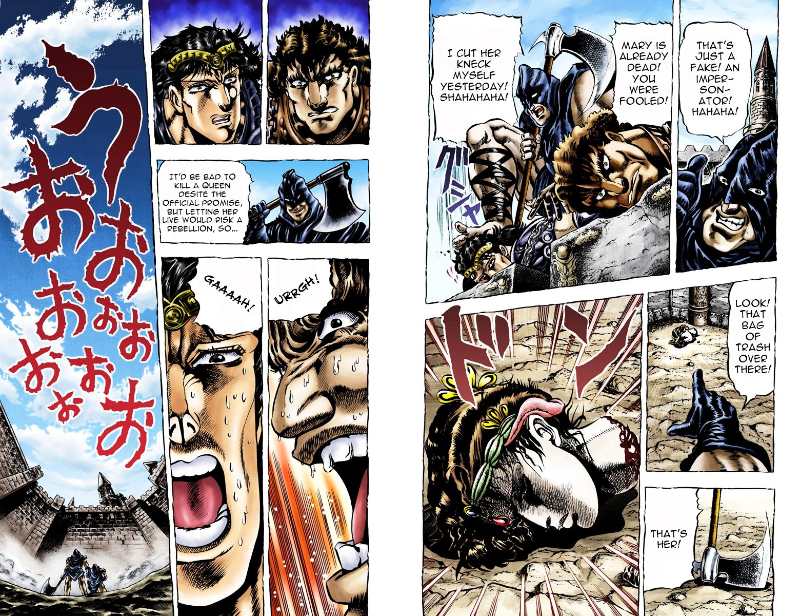 Phantom Blood - Vol.3 Chapter 27 V2 : Vengeance: Demon From The Past (Official Color Scans)