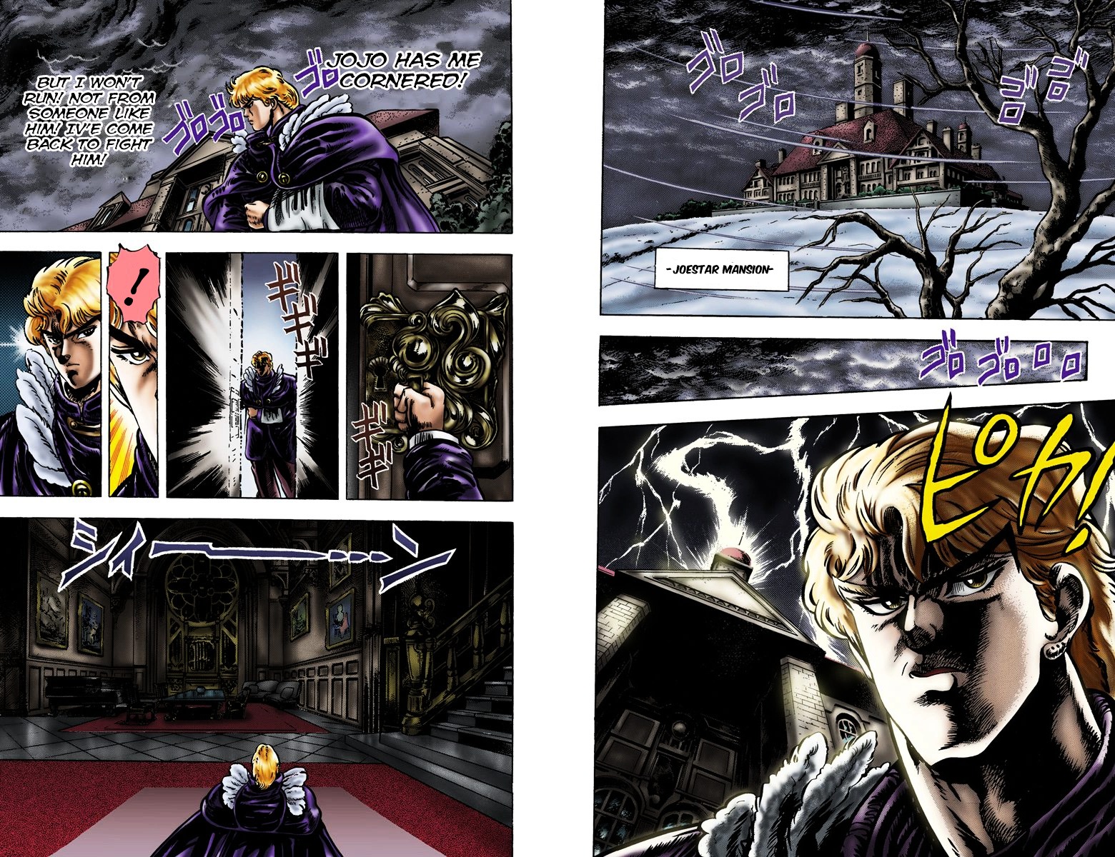 Phantom Blood - Vol.2 Chapter 11 V2 : Transcend Humanity (Official Color Scans)