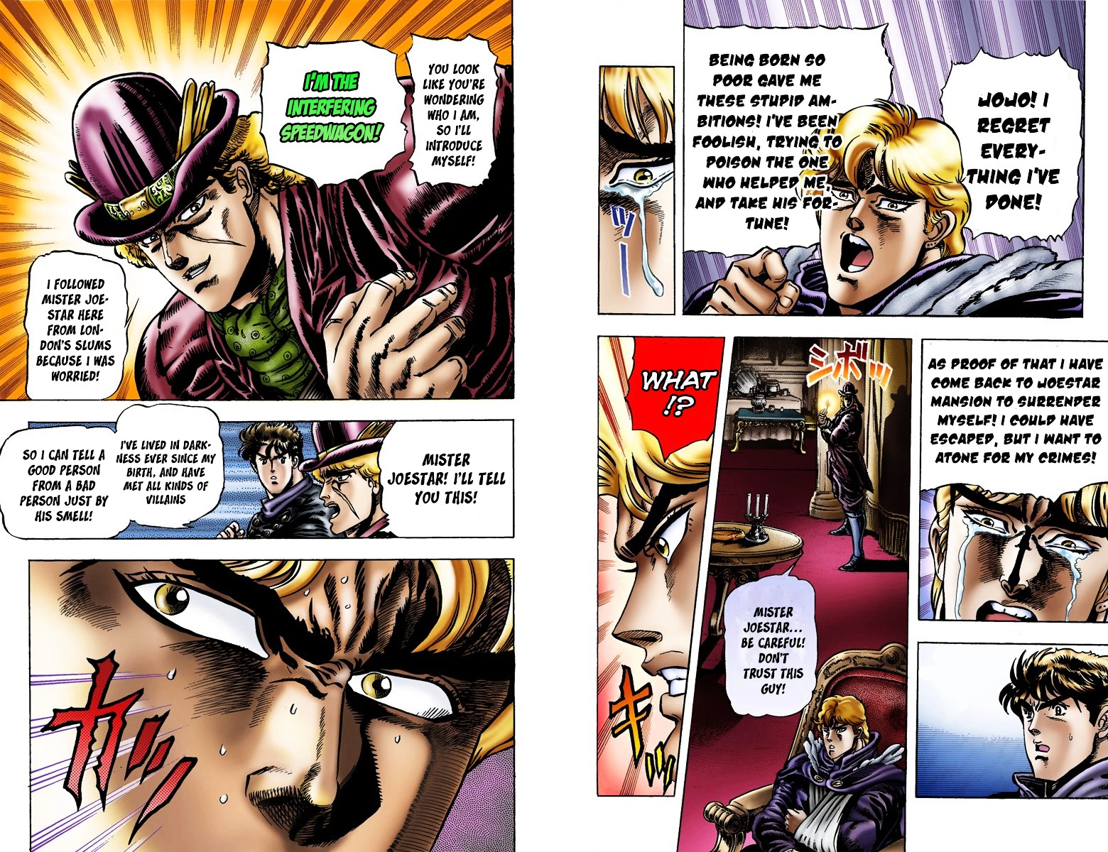 Phantom Blood - Vol.2 Chapter 11 V2 : Transcend Humanity (Official Color Scans)