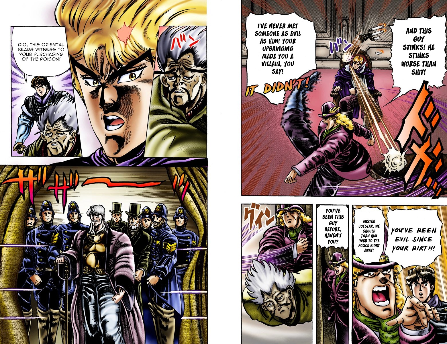 Phantom Blood - Vol.2 Chapter 11 V2 : Transcend Humanity (Official Color Scans)