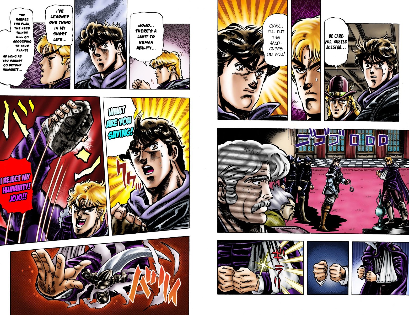 Phantom Blood - Vol.2 Chapter 11 V2 : Transcend Humanity (Official Color Scans)