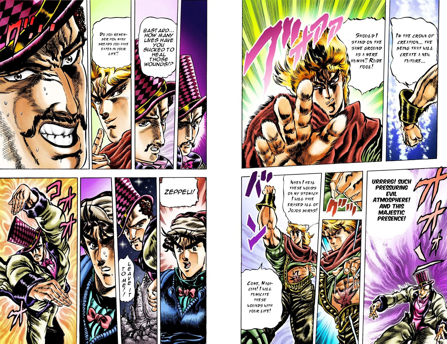 Phantom Blood - Vol.3 Chapter 25 V2 : The Power Of The Mask That Freezes Blood (Official Color Scans)