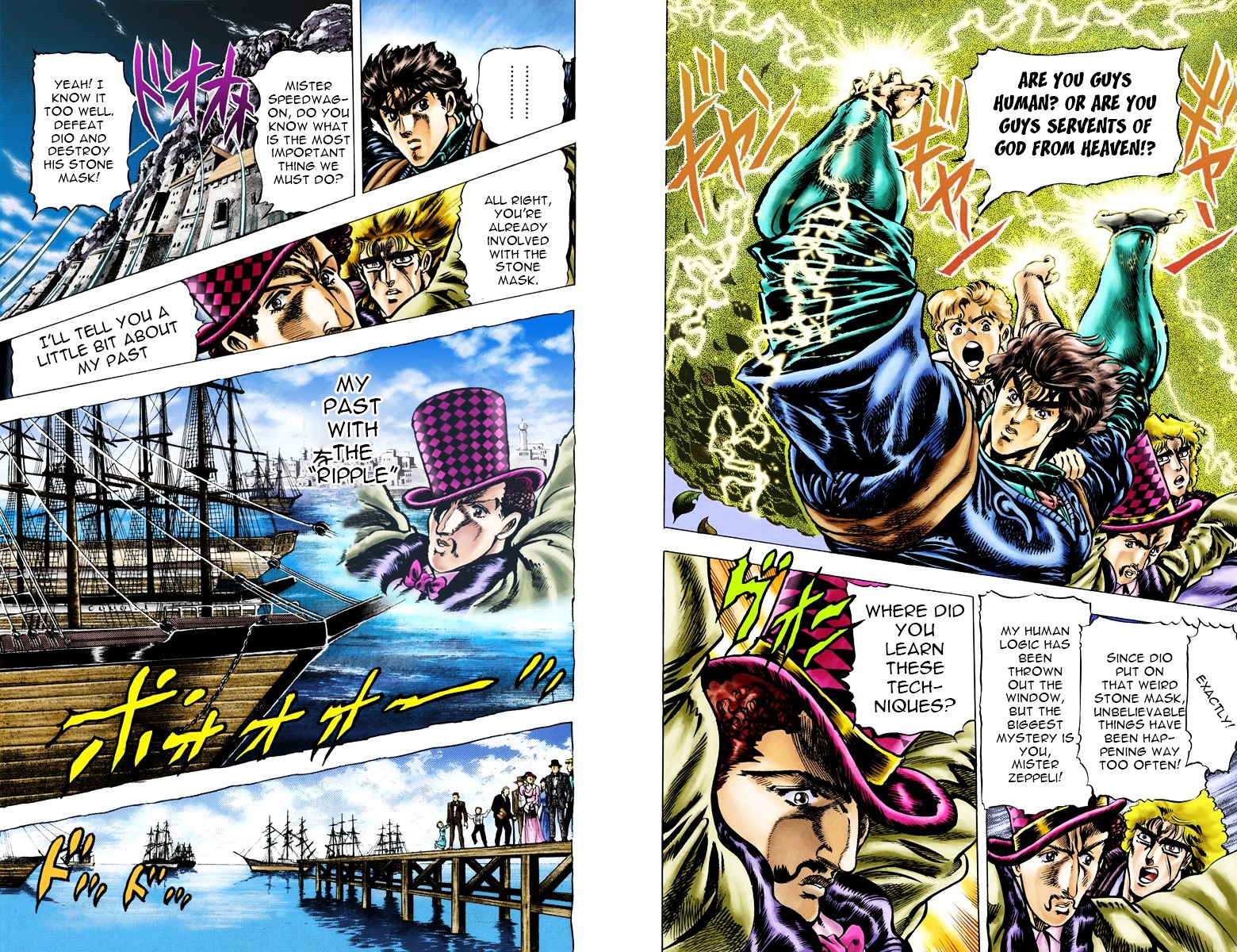 Phantom Blood - Vol.4 Chapter 32 V2 : The Room Of Dragon Decapitation (Official Color Scans)