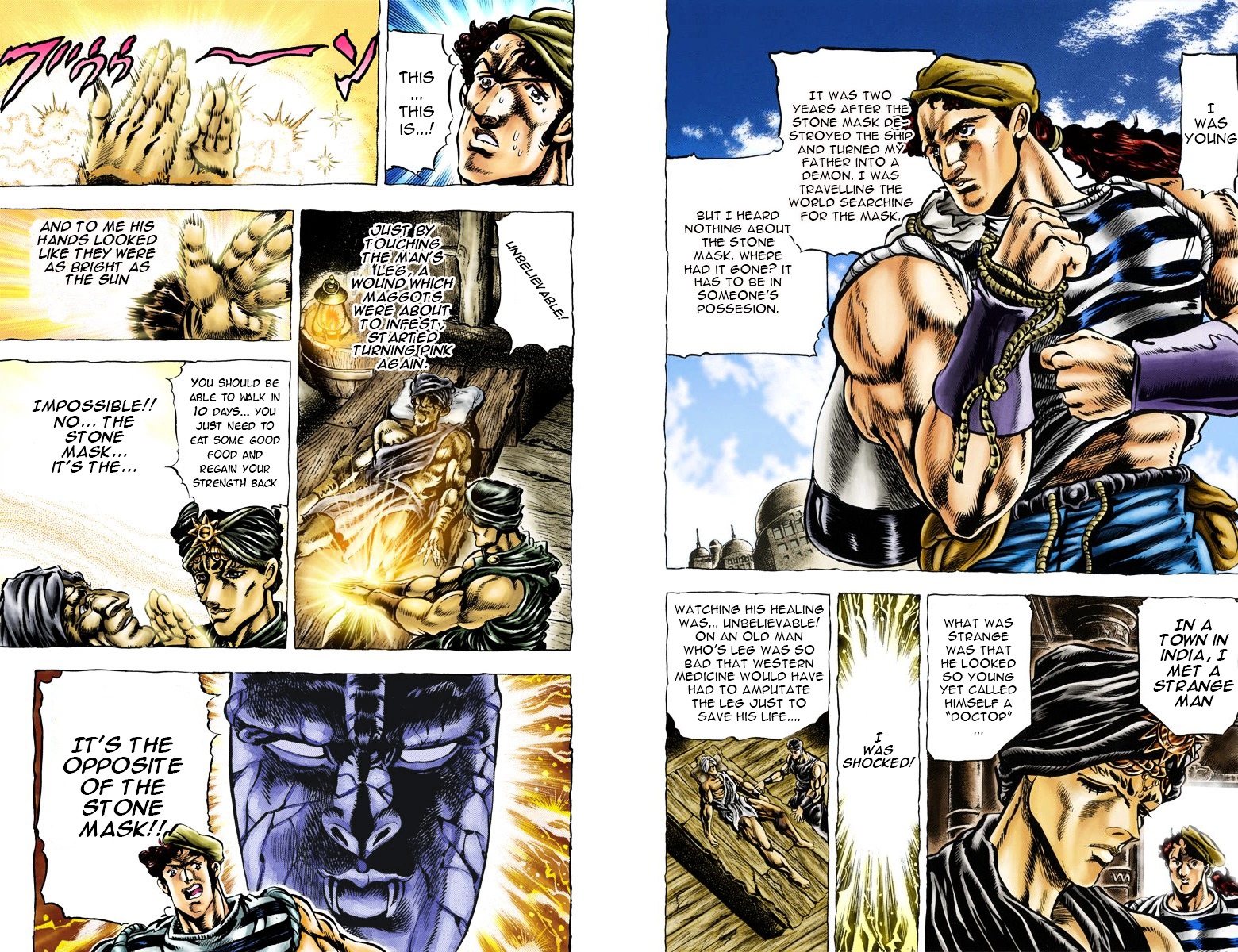 Phantom Blood - Vol.4 Chapter 32 V2 : The Room Of Dragon Decapitation (Official Color Scans)