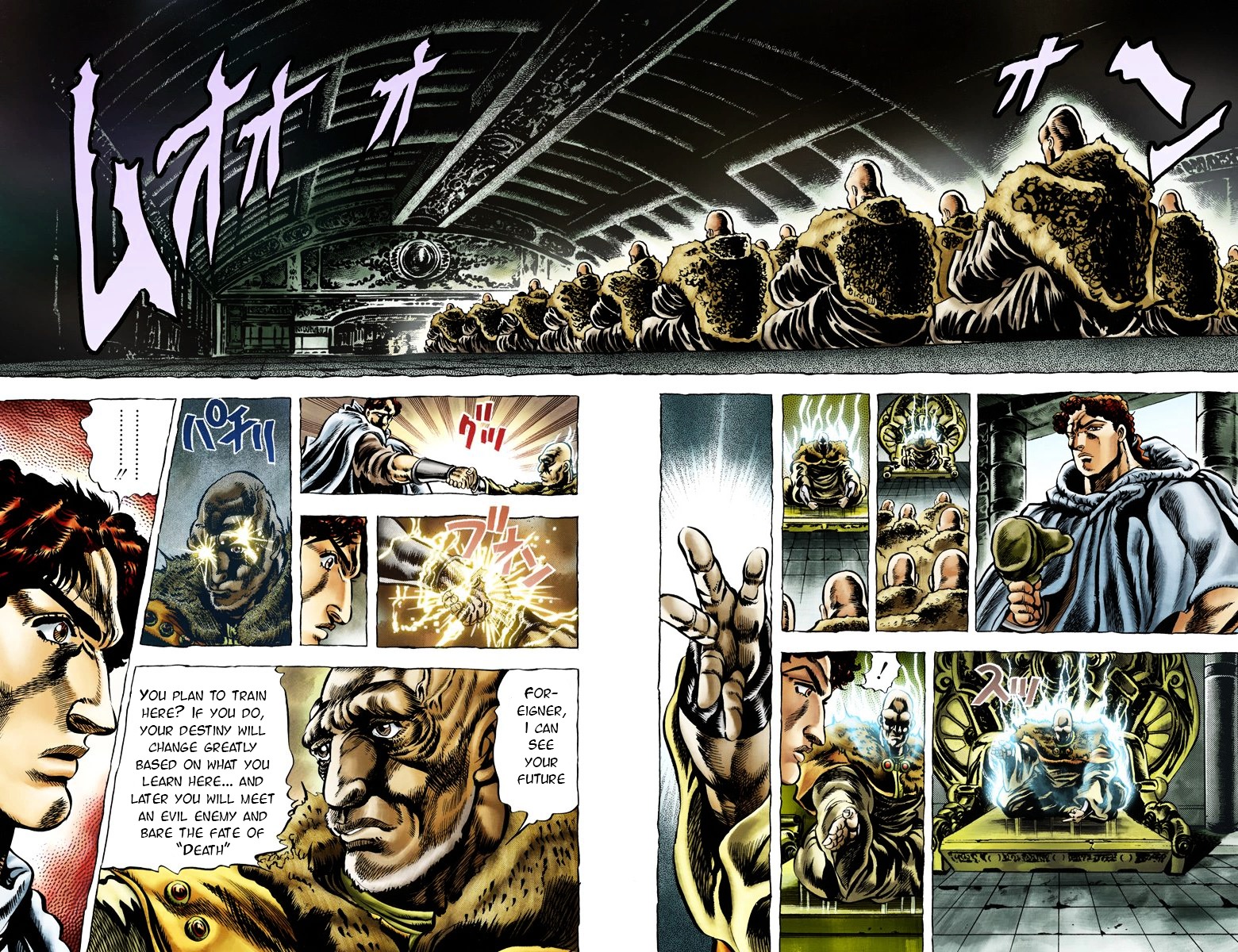 Phantom Blood - Vol.4 Chapter 32 V2 : The Room Of Dragon Decapitation (Official Color Scans)