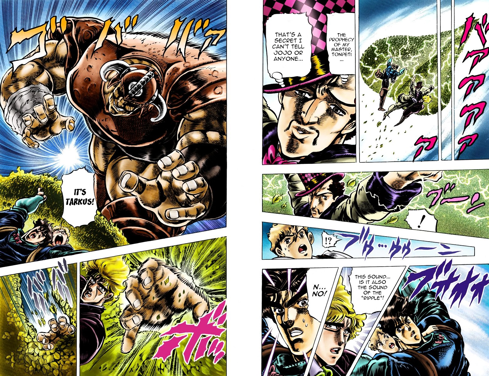 Phantom Blood - Vol.4 Chapter 32 V2 : The Room Of Dragon Decapitation (Official Color Scans)