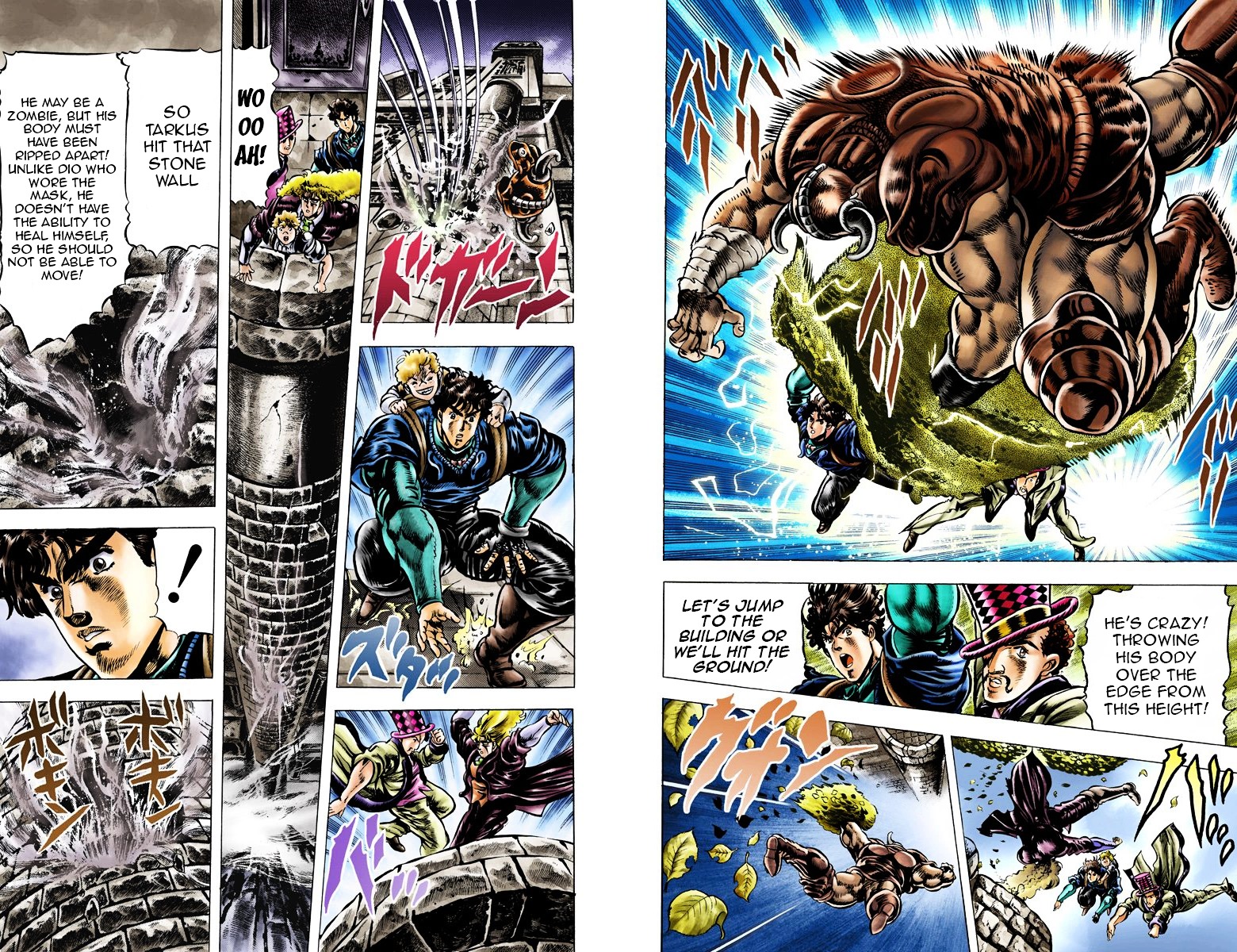 Phantom Blood - Vol.4 Chapter 32 V2 : The Room Of Dragon Decapitation (Official Color Scans)