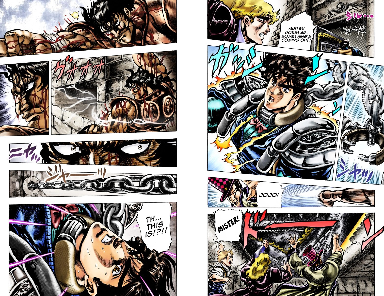 Phantom Blood - Vol.4 Chapter 32 V2 : The Room Of Dragon Decapitation (Official Color Scans)