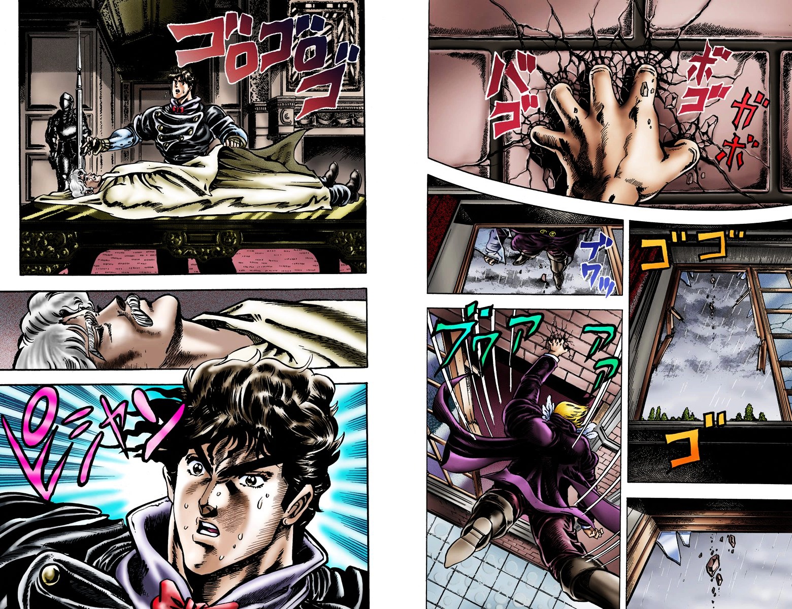 Phantom Blood - Vol.2 Chapter 13 V2 : Immortal Monster (Official Color Scans)