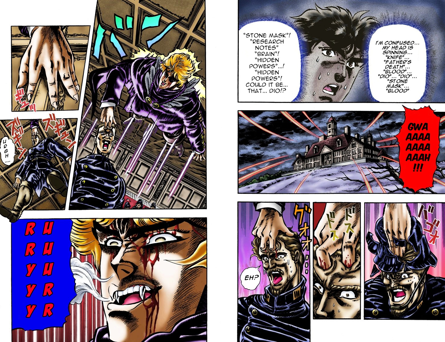 Phantom Blood - Vol.2 Chapter 13 V2 : Immortal Monster (Official Color Scans)