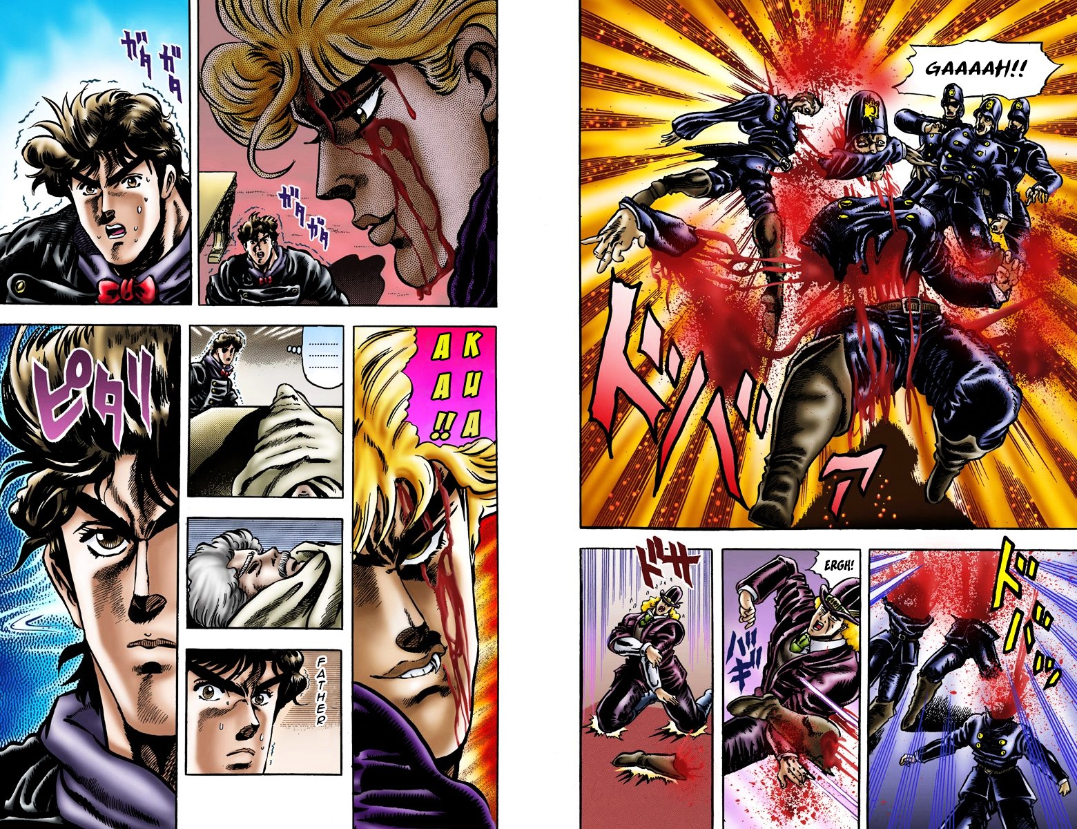 Phantom Blood - Vol.2 Chapter 13 V2 : Immortal Monster (Official Color Scans)