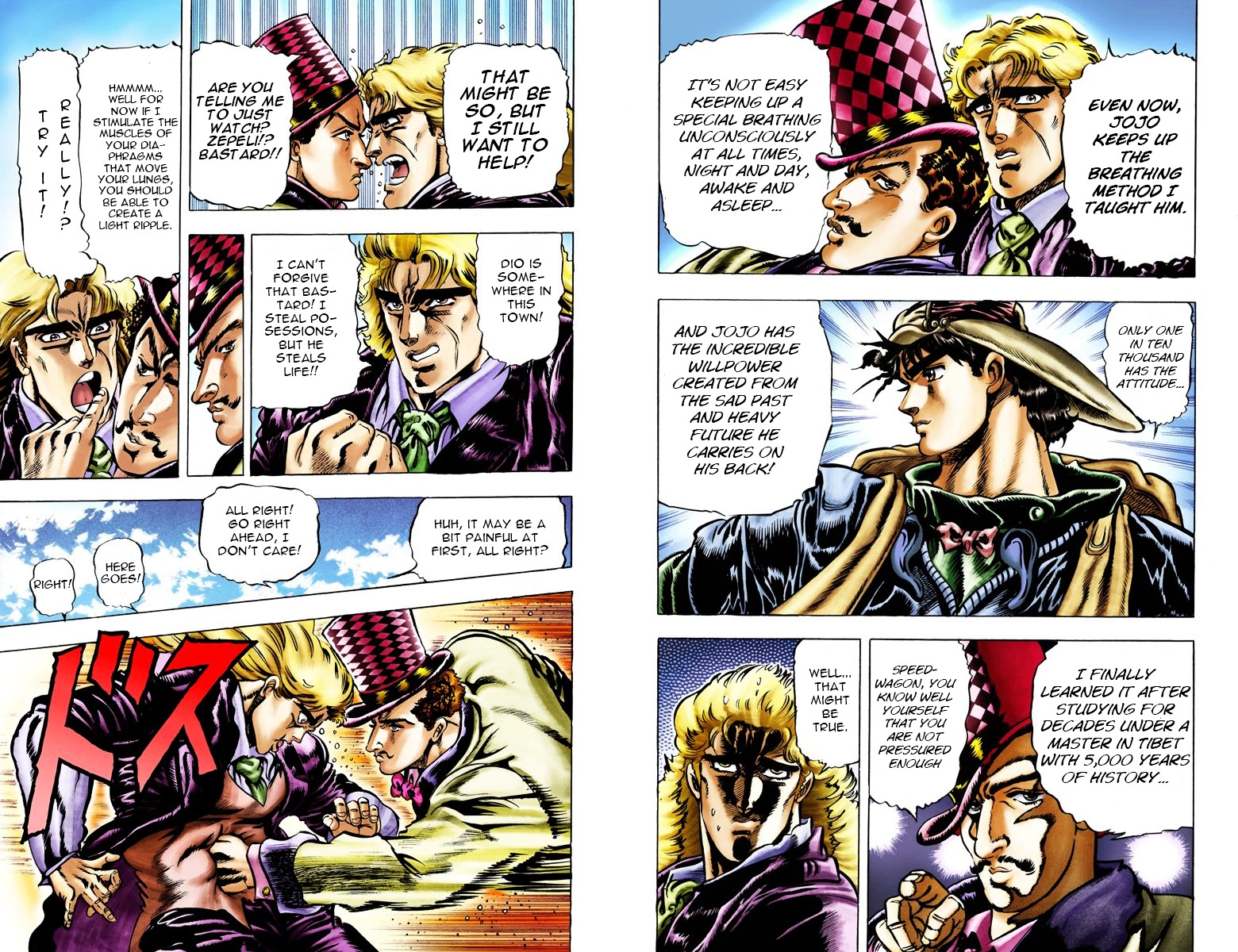 Phantom Blood - Vol.3 Chapter 24 V2 : Invitation To A Trap (Official Color Scans)