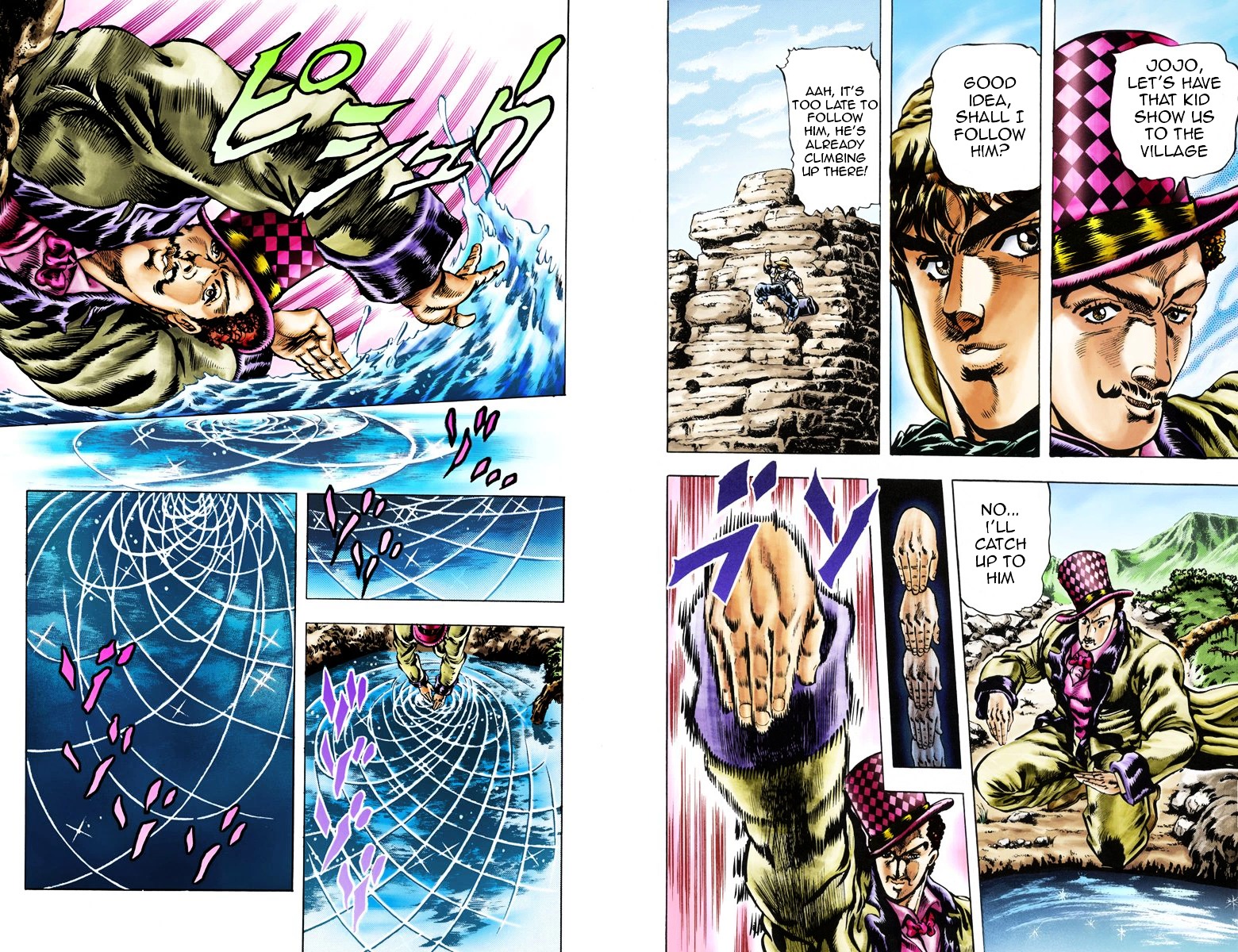 Phantom Blood - Vol.3 Chapter 24 V2 : Invitation To A Trap (Official Color Scans)