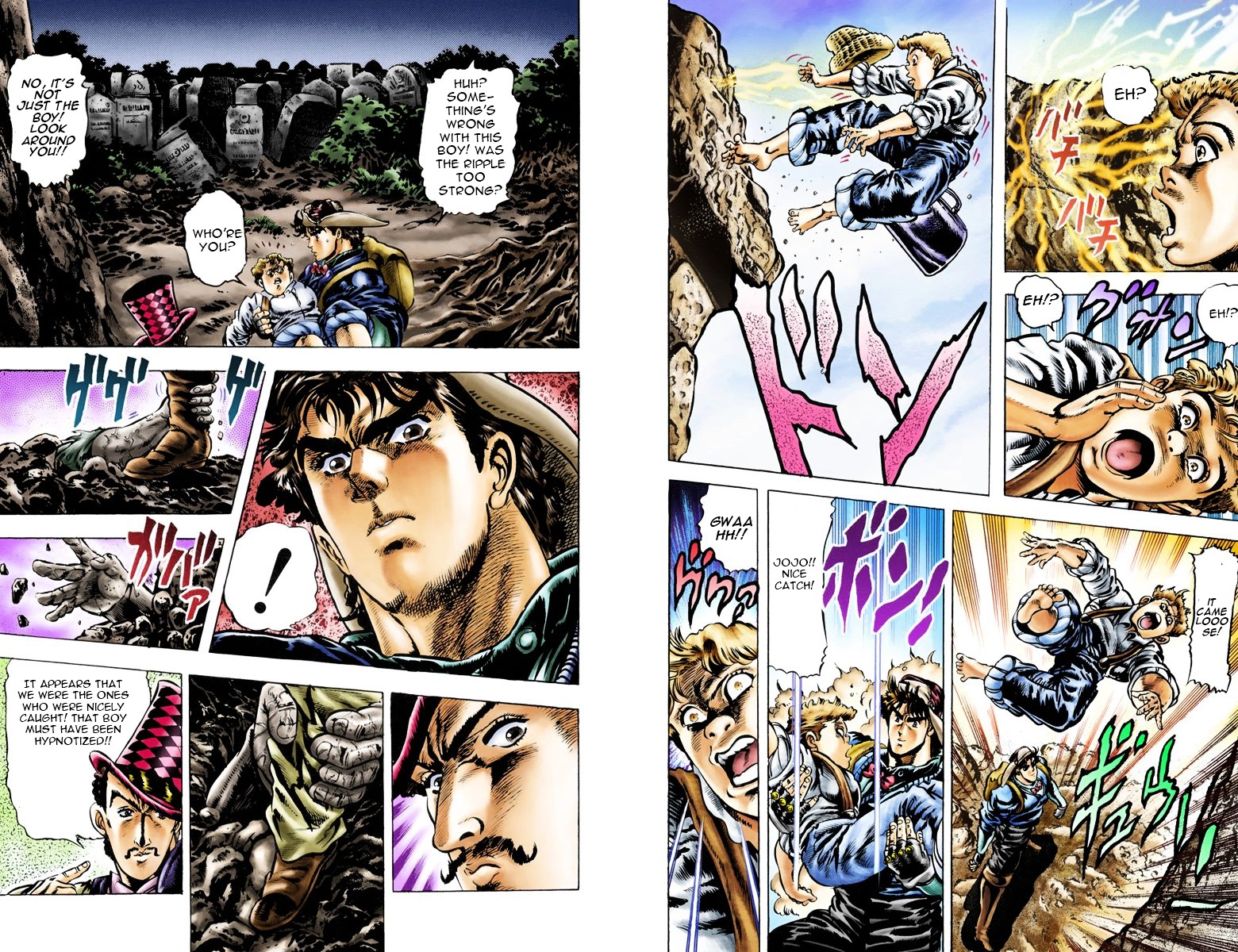 Phantom Blood - Vol.3 Chapter 24 V2 : Invitation To A Trap (Official Color Scans)