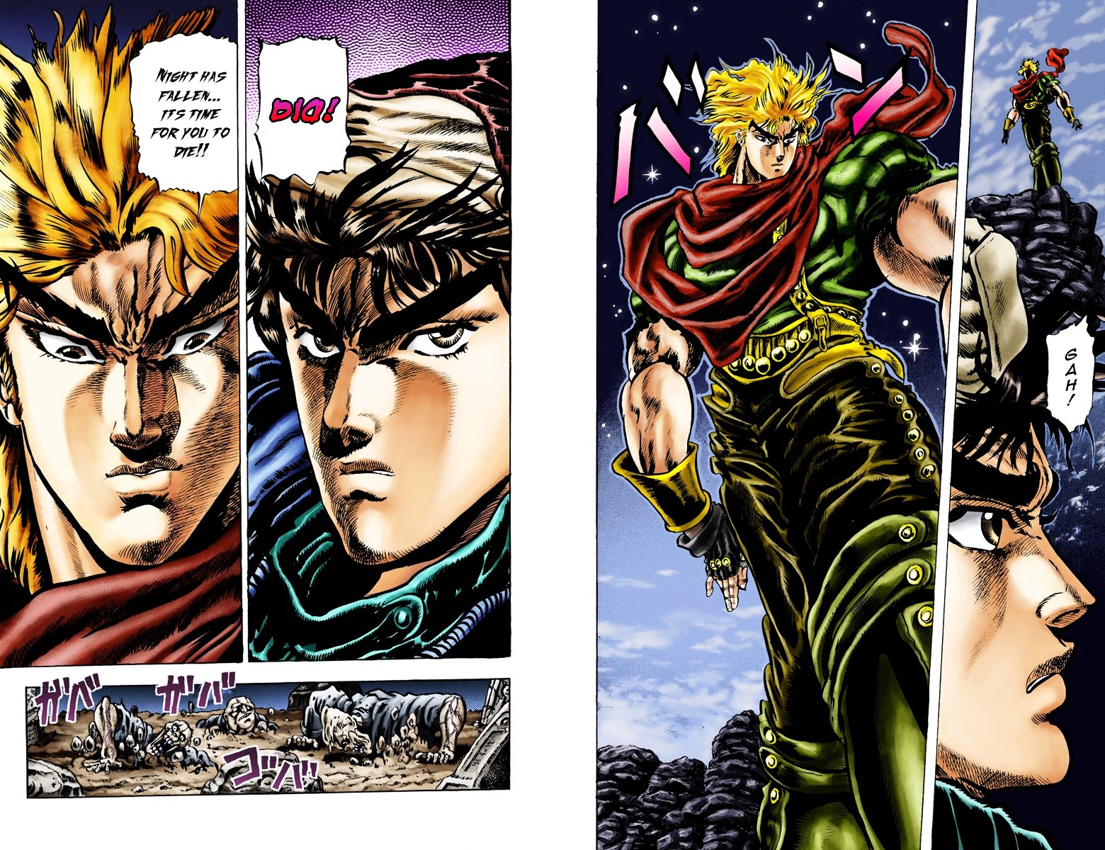 Phantom Blood - Vol.3 Chapter 24 V2 : Invitation To A Trap (Official Color Scans)