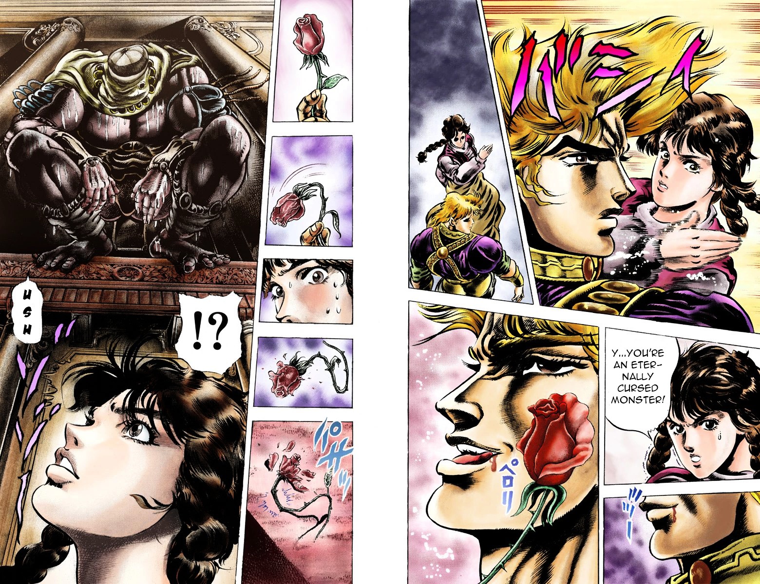 Phantom Blood - Vol.4 Chapter 37 V2 : The Monster Dubee (Official Color Scans)